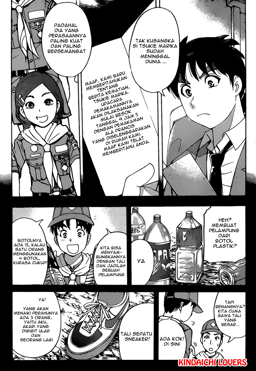 Kindaichi Shounen no Jikenbo R Chapter 24 Bahasa Indonesia